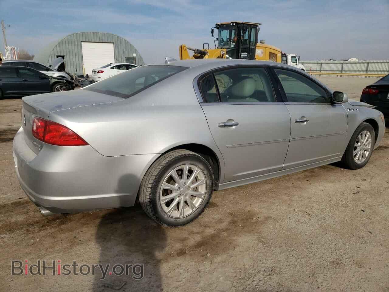 2011 BUICK LUCERNE - VIN: 1G4HC5EM8BU144292 - Фото 4