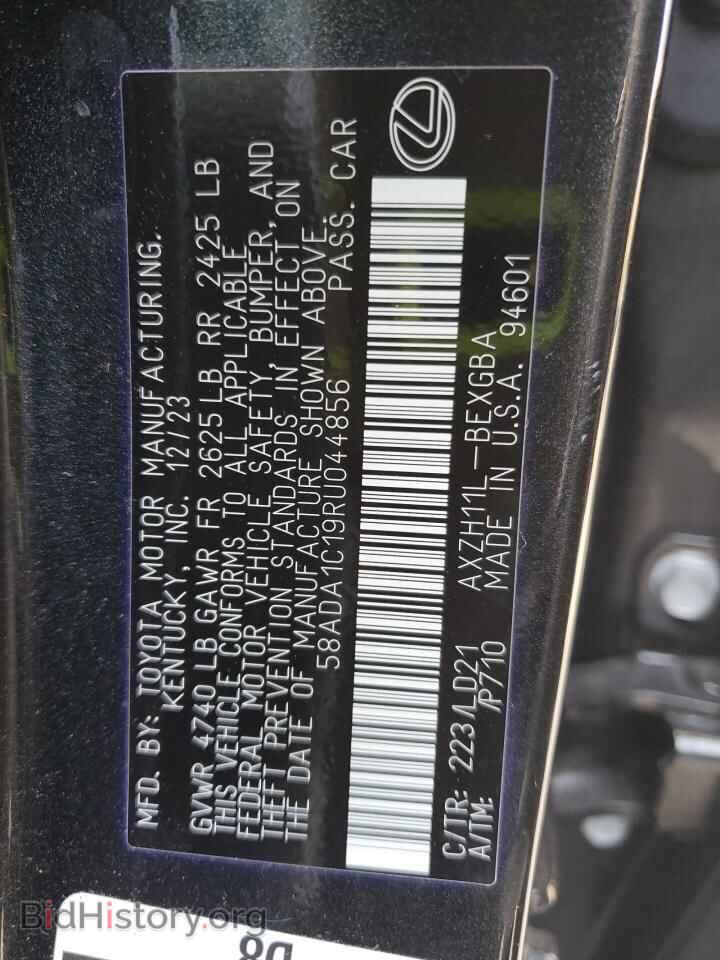 2024 LEXUS ES300 - VIN: 58ADA1C19RU044856 - Photo 12