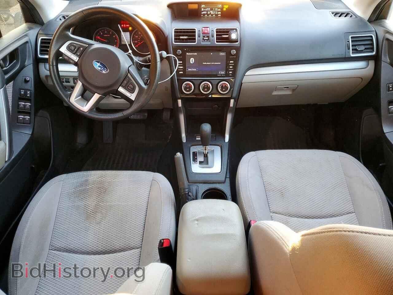 2018 SUBARU FORESTER - VIN: JF2SJADC5JH456998 - Photo 8