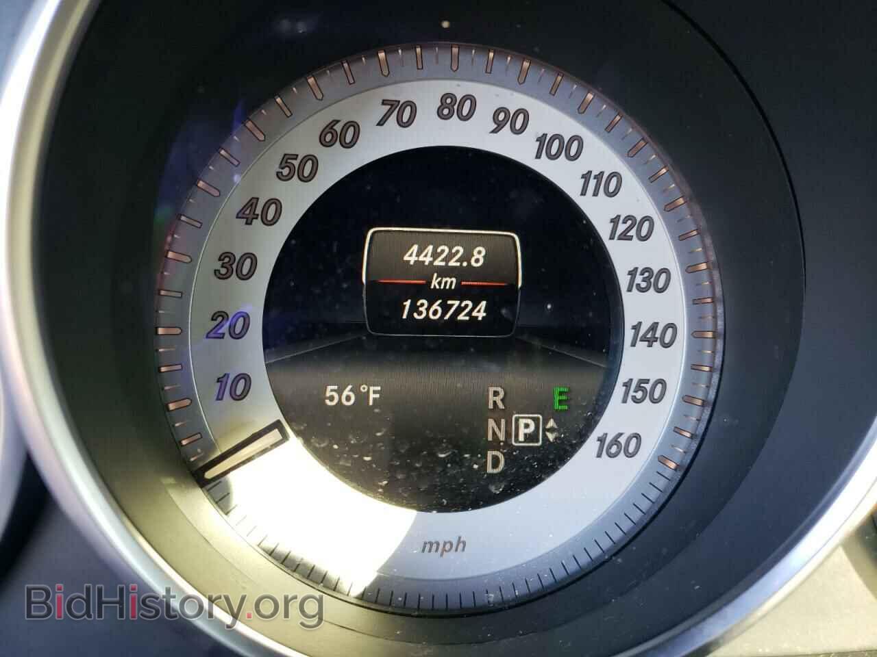 2016 MERCEDES-BENZ E-CLASS - VIN: WDDKK6FF0GF321745 - Фото 8