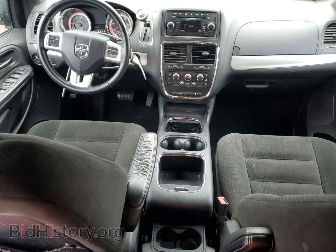2015 DODGE CARAVAN - VIN: 2C4RDGCG8FR558206 - Фото 8