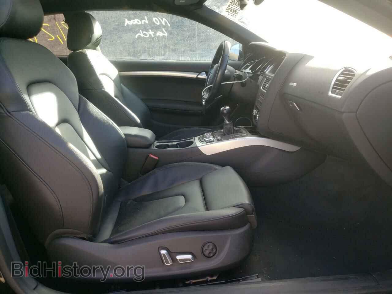 2017 AUDI A5 - VIN: WAUHGAFR9HA001483 - Фото 5