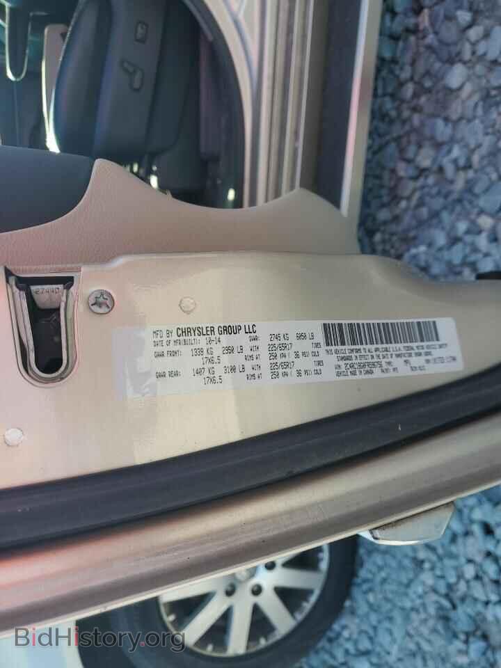 2015 CHRYSLER MINIVAN - VIN: 2C4RC1BG0FR596756 - Photo 13
