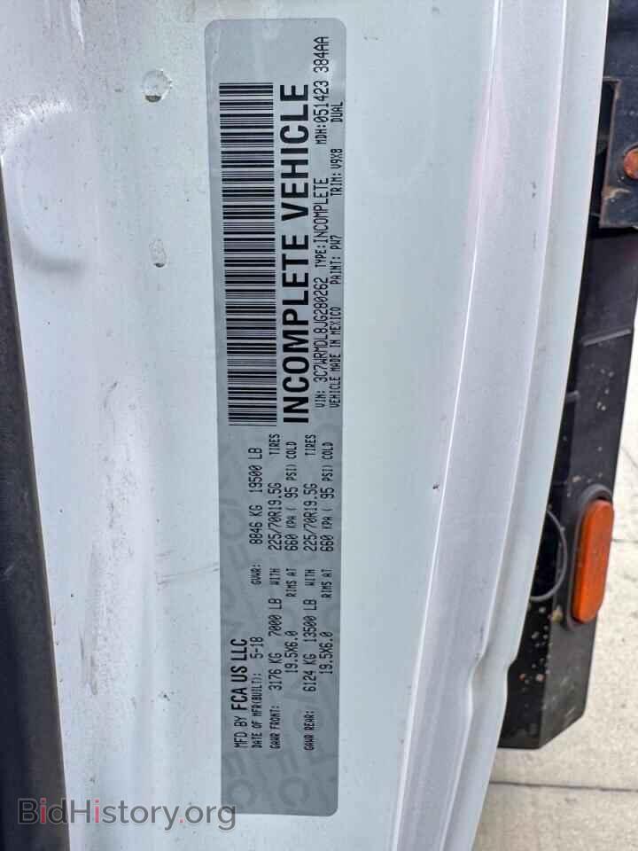 2018 RAM 5500 - VIN: 3C7WRMDL8JG280262 - Photo 10