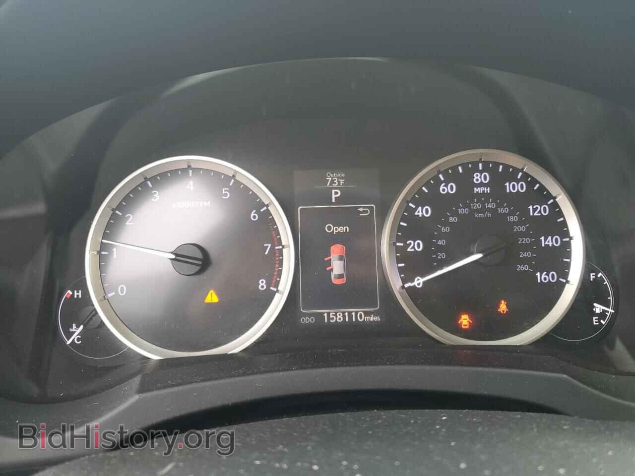 2015 LEXUS IS - VIN: JTHCF1D28F5018883 - Фото 9