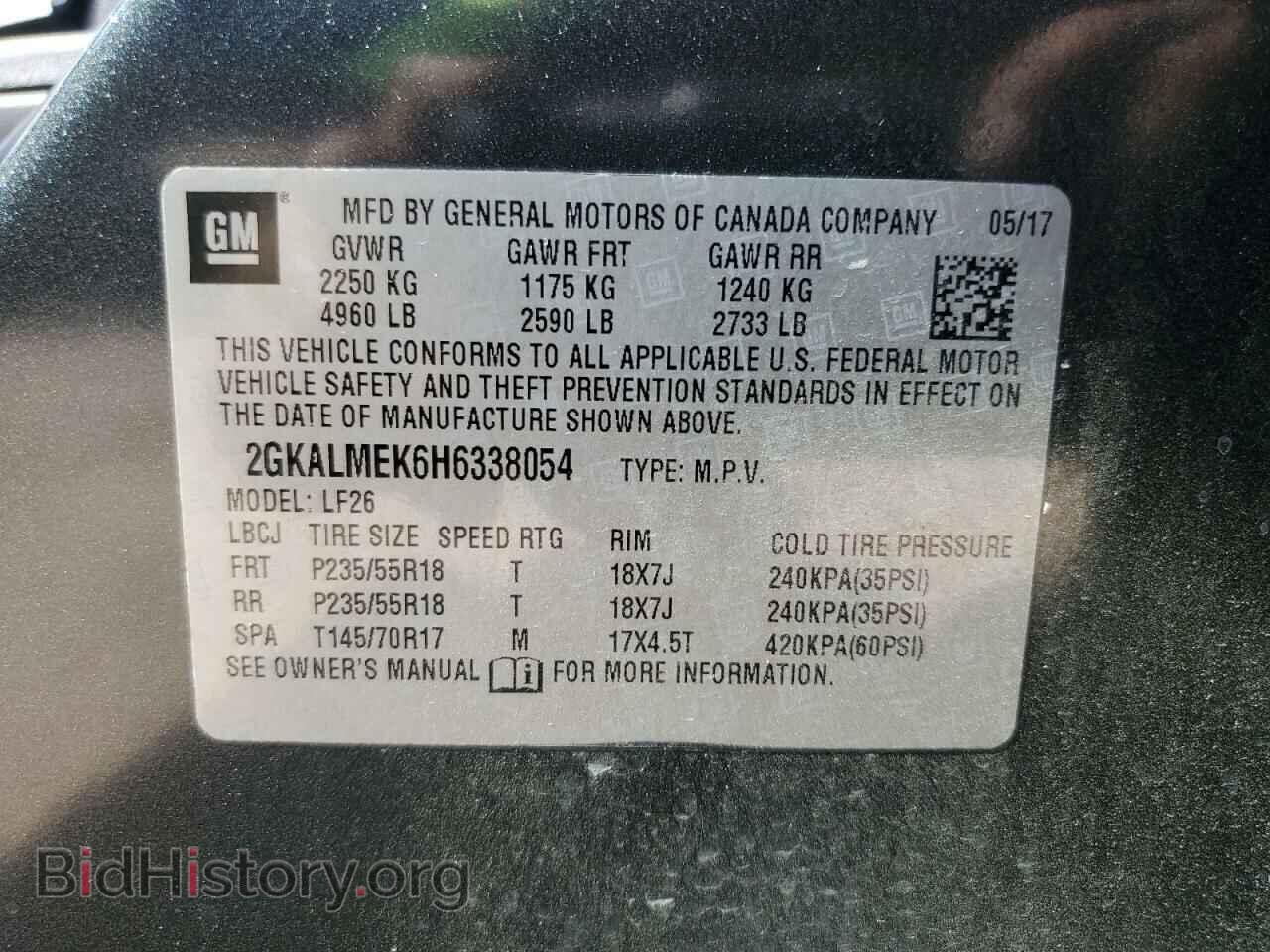 2017 GMC TERRAIN - VIN: 2GKALMEK6H6338054 - Фото 14