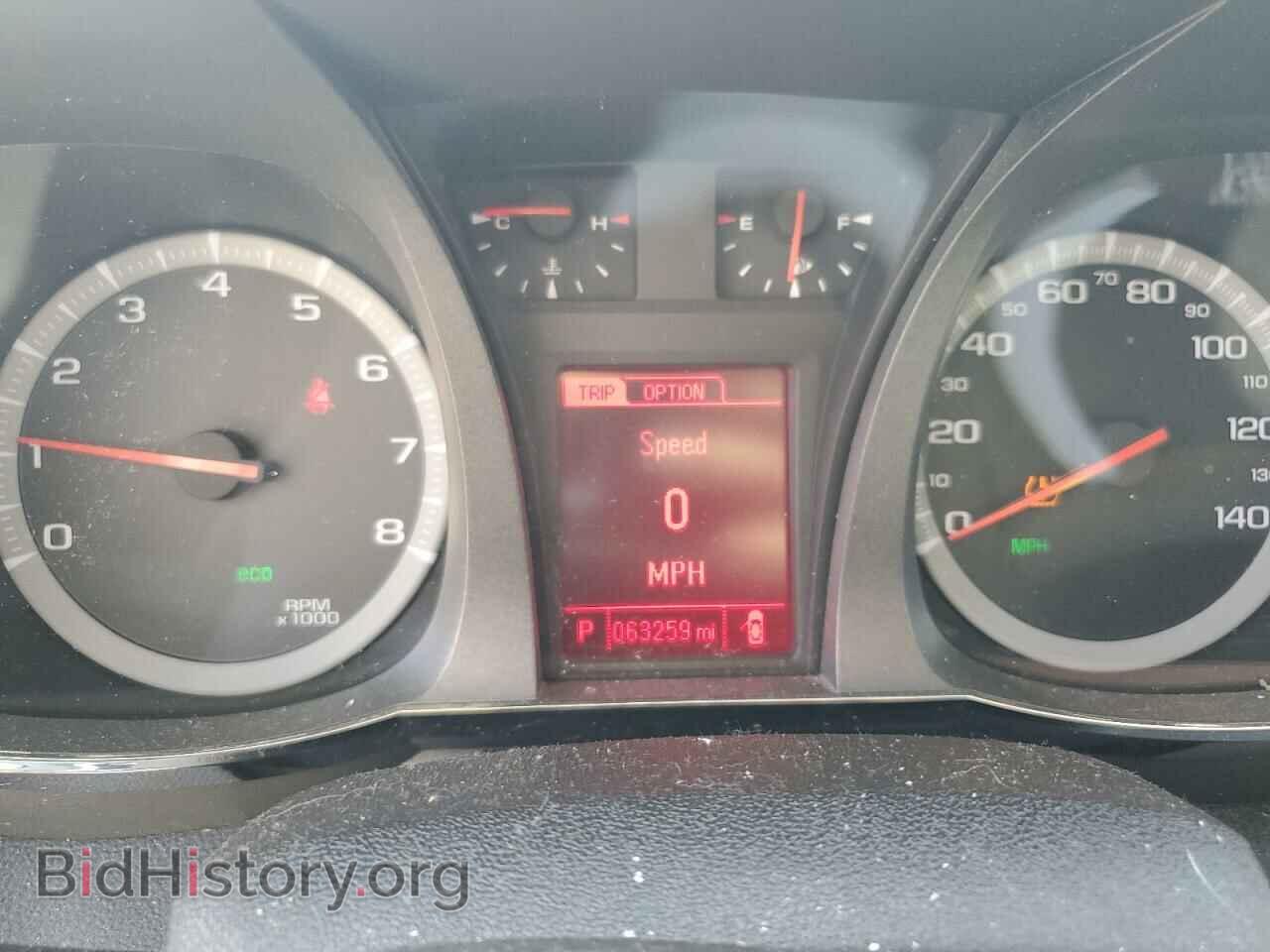 2017 GMC TERRAIN - VIN: 2GKALMEK6H6338054 - Фото 9