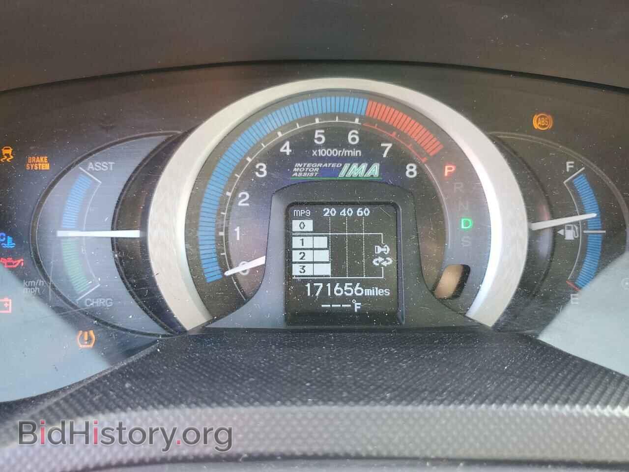 2010 HONDA INSIGHT - VIN: JHMZE2H72AS033608 - Фото 9
