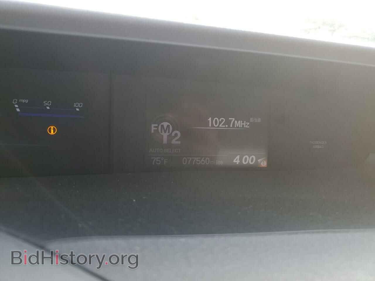 2012 HONDA CIVIC - VIN: JHMFB4F36CS000735 - Фото 9