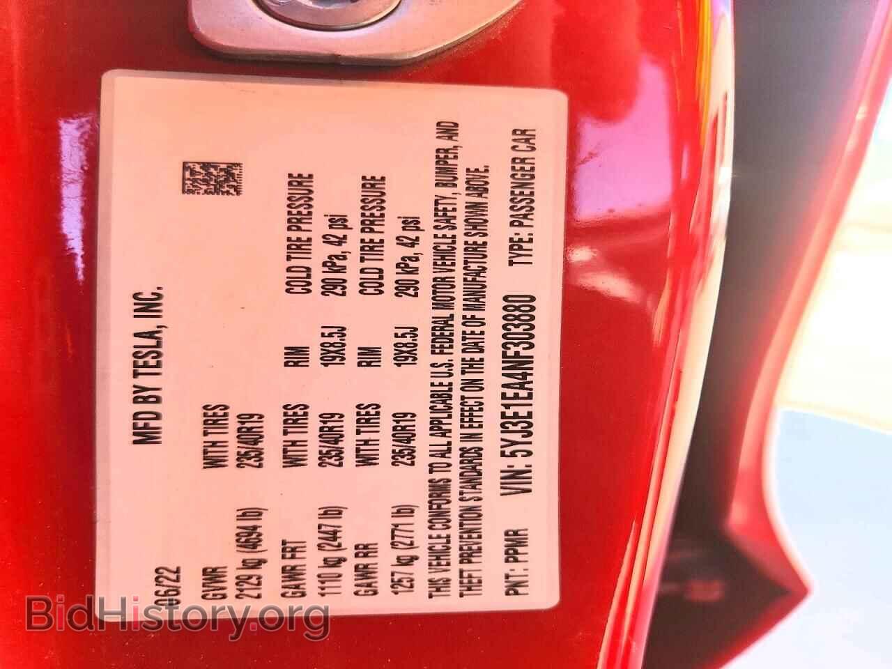 2022 TESLA MODEL 3 - VIN: 5YJ3E1EA4NF303880 - Photo 12