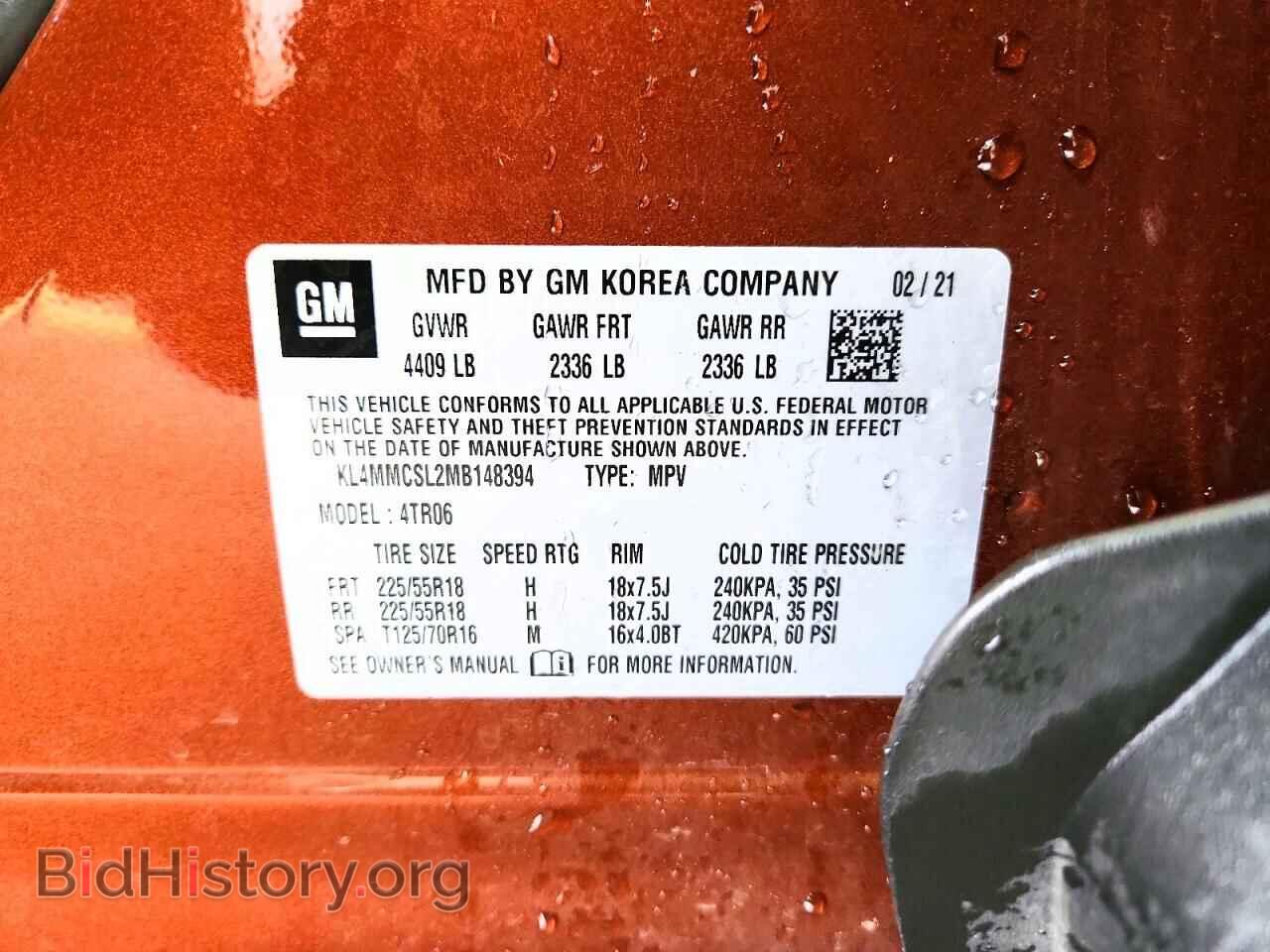 2021 BUICK ENCORE - VIN: KL4MMCSL2MB148394 - Photo 13