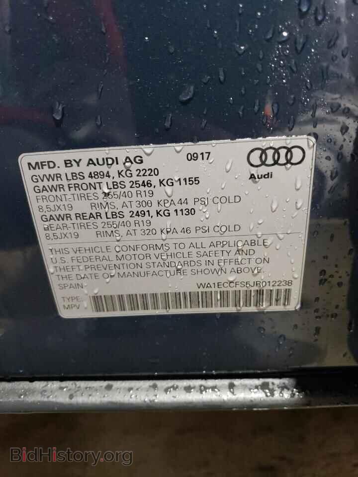 2018 AUDI Q3 - VIN: WA1ECCFS5JR012238 - Фото 13