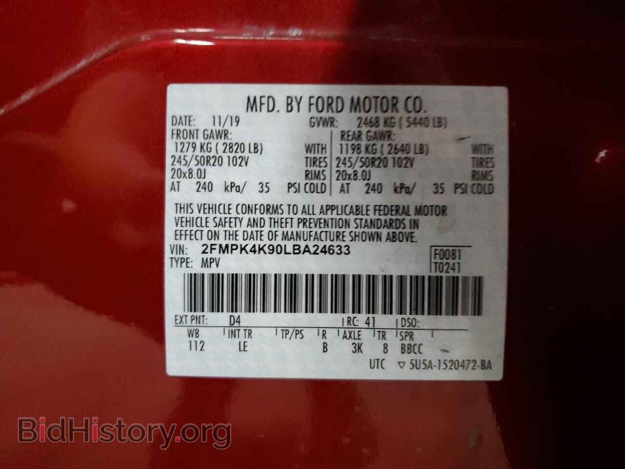 2020 FORD EDGE - VIN: 2FMPK4K90LBA24633 - Фото 13