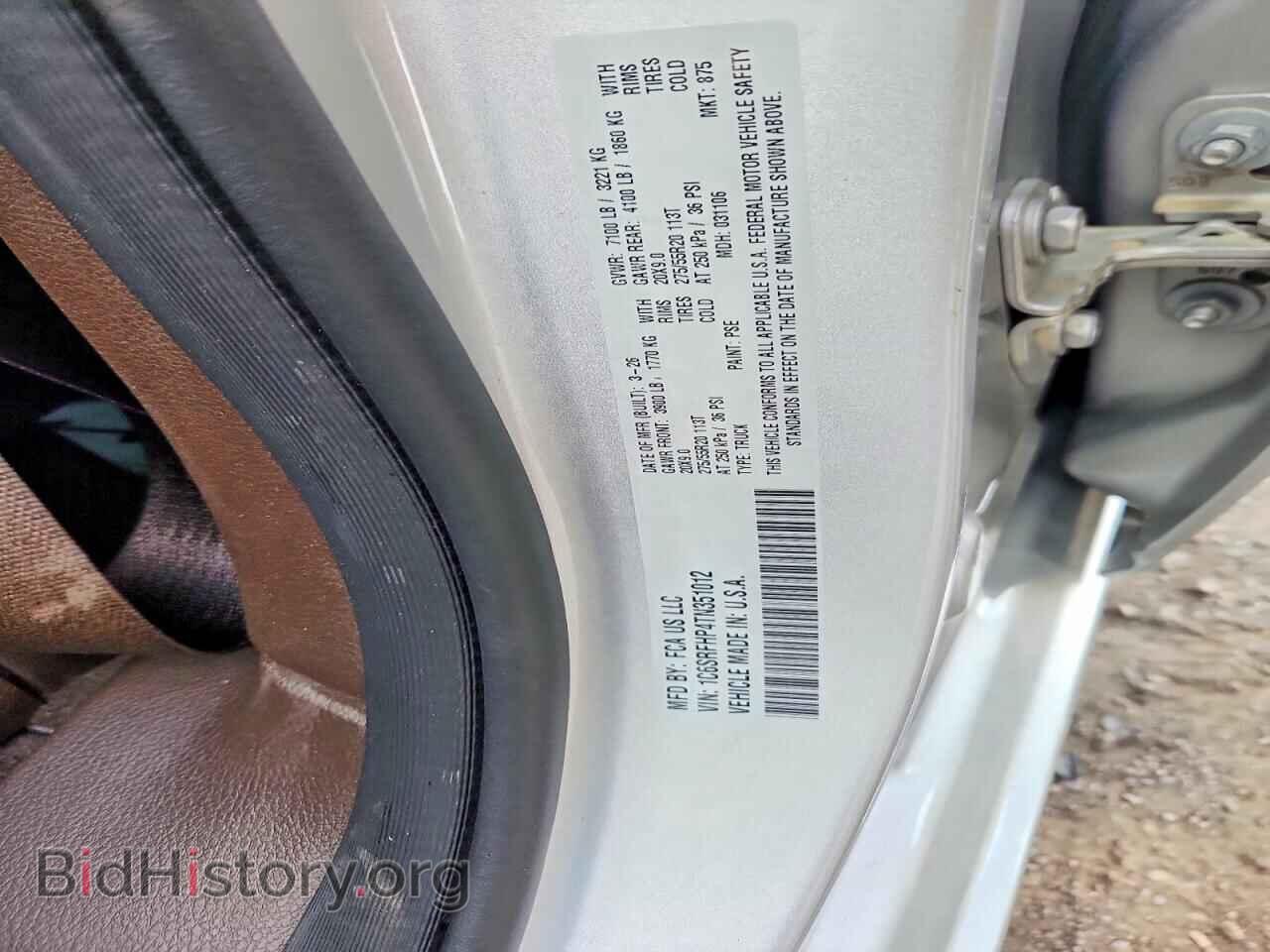 2026 RAM 1500 - VIN: 1C6SRFHP4TN351012 - Photo 12