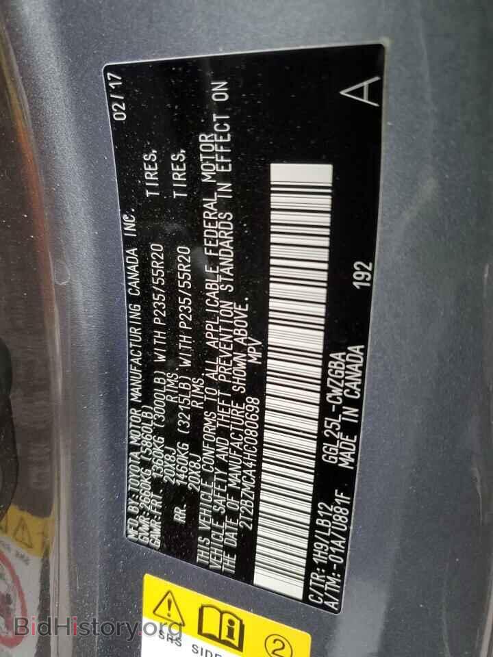 2017 LEXUS RX350 - VIN: 2T2BZMCA4HC080698 - Фото 13