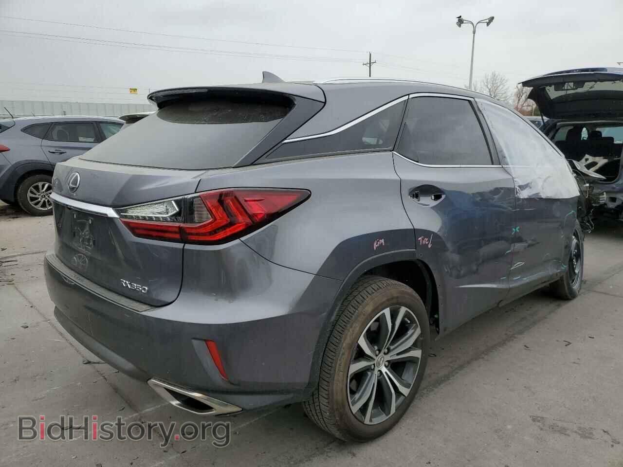 2017 LEXUS RX350 - VIN: 2T2BZMCA4HC080698 - Фото 3