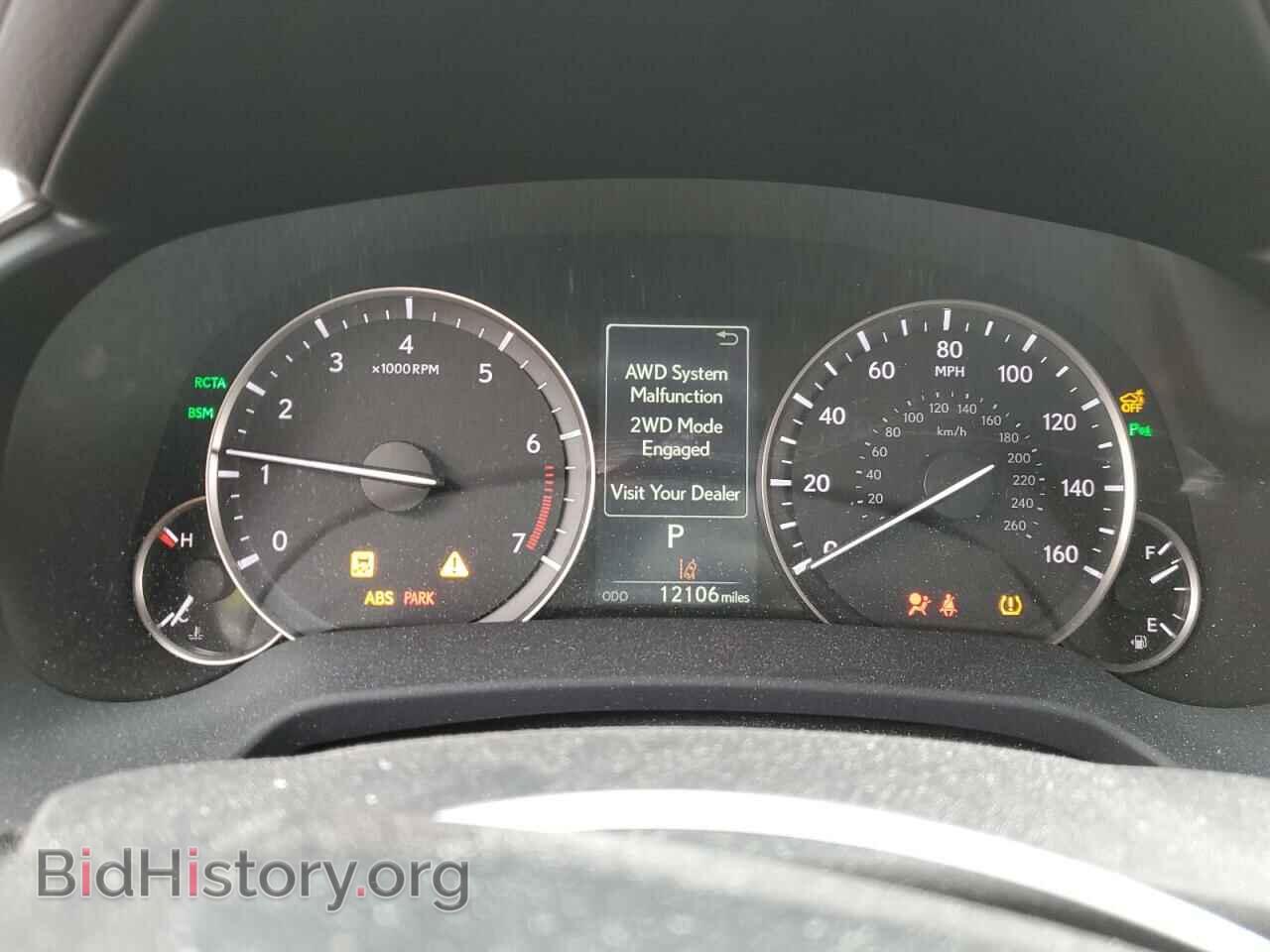 2017 LEXUS RX350 - VIN: 2T2BZMCA4HC080698 - Фото 9