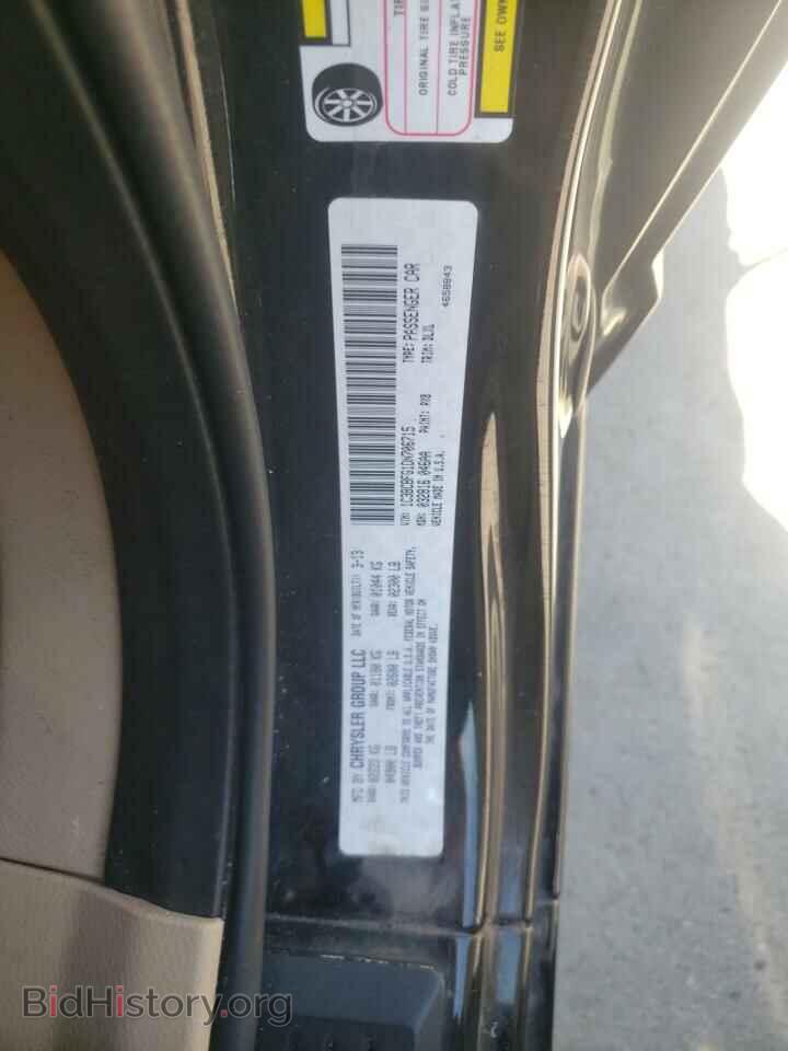2013 CHRYSLER 200 - VIN: 1C3BCBFG1DN706715 - Фото 12