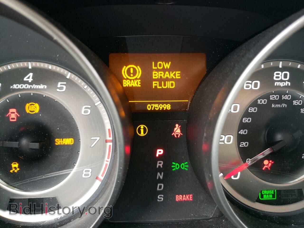 2012 ACURA MDX - VIN: 2HNYD2H23CH517411 - Фото 8