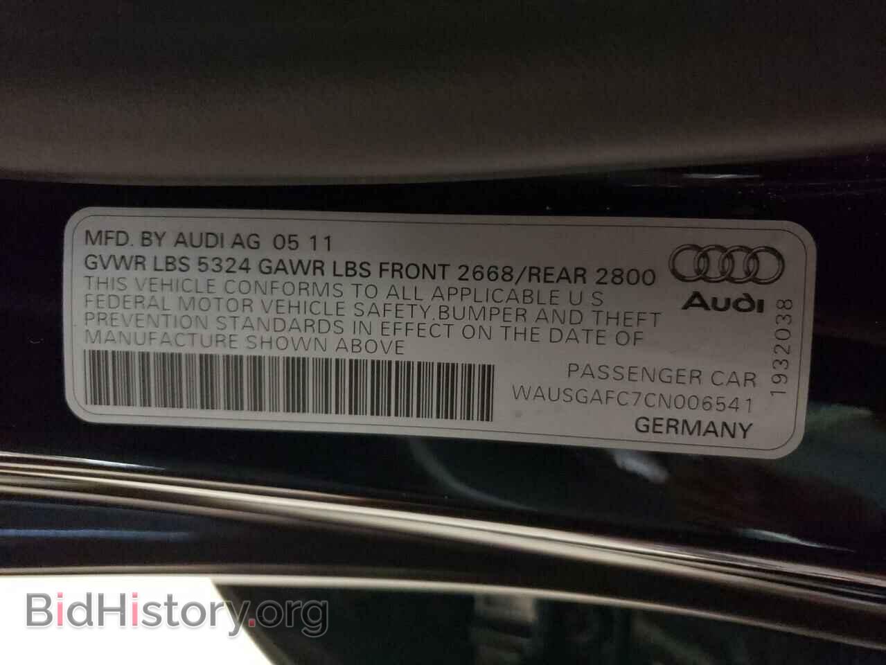 2012 AUDI A7 - VIN: WAUSGAFC7CN006541 - Photo 12