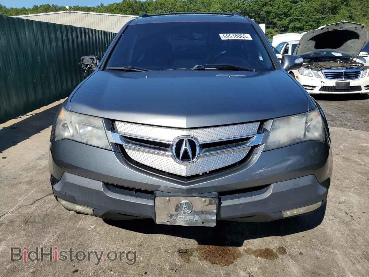 2008 ACURA MDX - VIN: 2HNYD286X8H557043 - Фото 5
