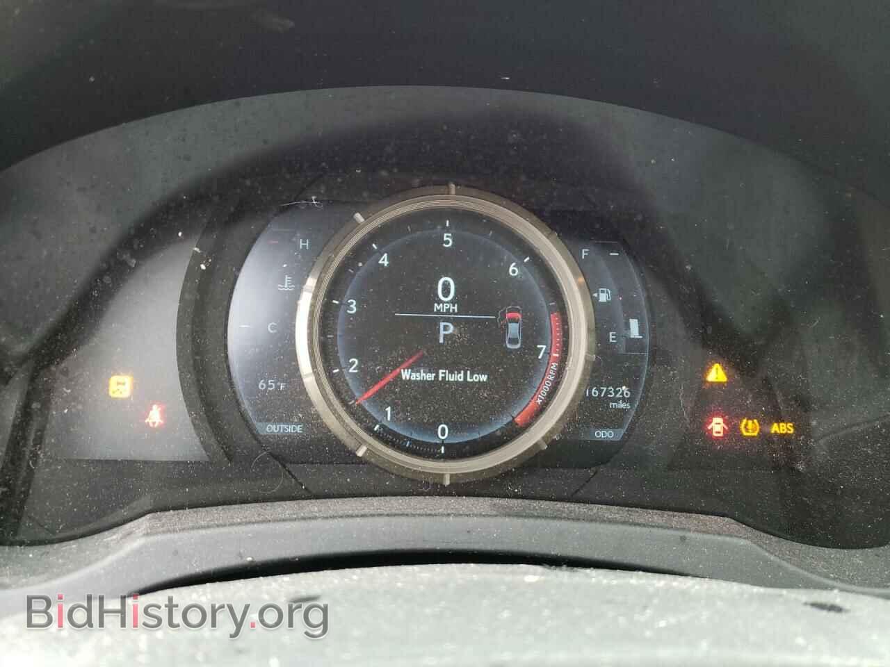 2014 LEXUS IS - VIN: JTHBF1D24E5024075 - Photo 9