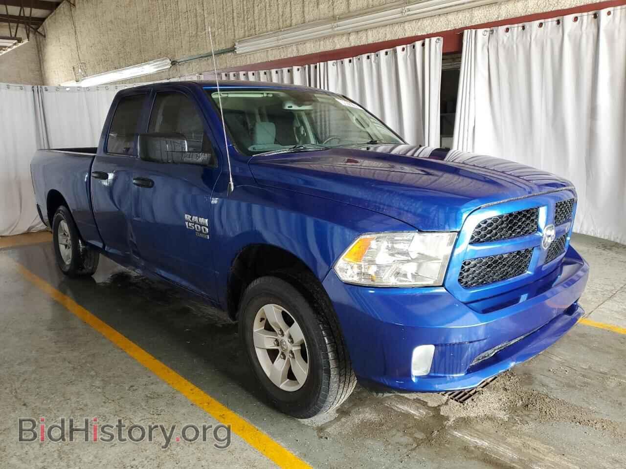 2019 RAM 1500 - VIN: 1C6RR7FG4KS624568 - Фото 4