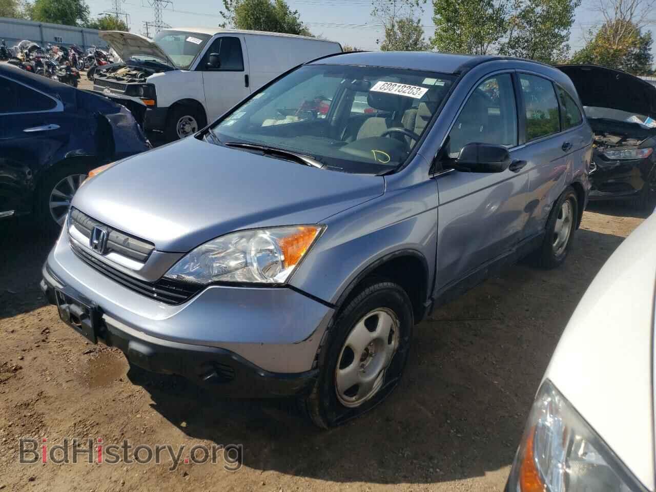 Photo JHLRE48378C015929 - HONDA CRV 2008