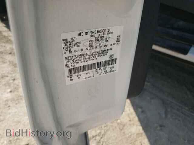 2011 FORD All Models - VIN: 1FTMF1CFXBFC72416 - Фото 12