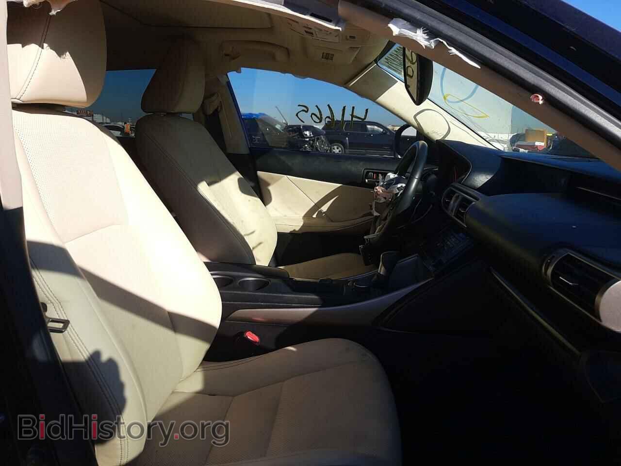 2014 LEXUS IS - VIN: JTHBF1D25E5031648 - Фото 5