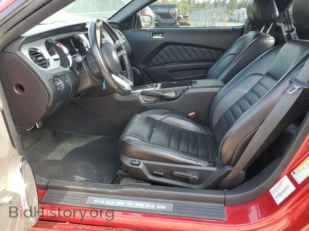 2013 FORD ALL Models - VIN: 1ZVBP8AM0D5271540 - Фото 7