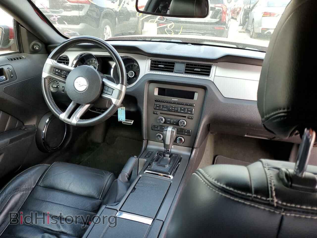 2013 FORD ALL Models - VIN: 1ZVBP8AM0D5271540 - Фото 8