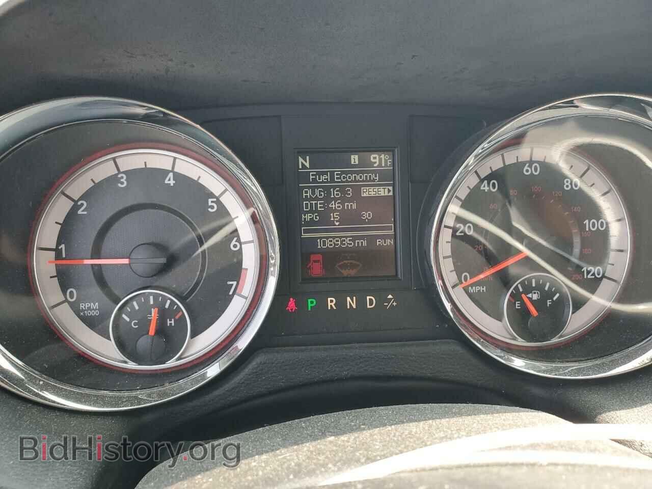 2017 DODGE CARAVAN - VIN: 2C4RDGEG8HR808267 - Фото 9