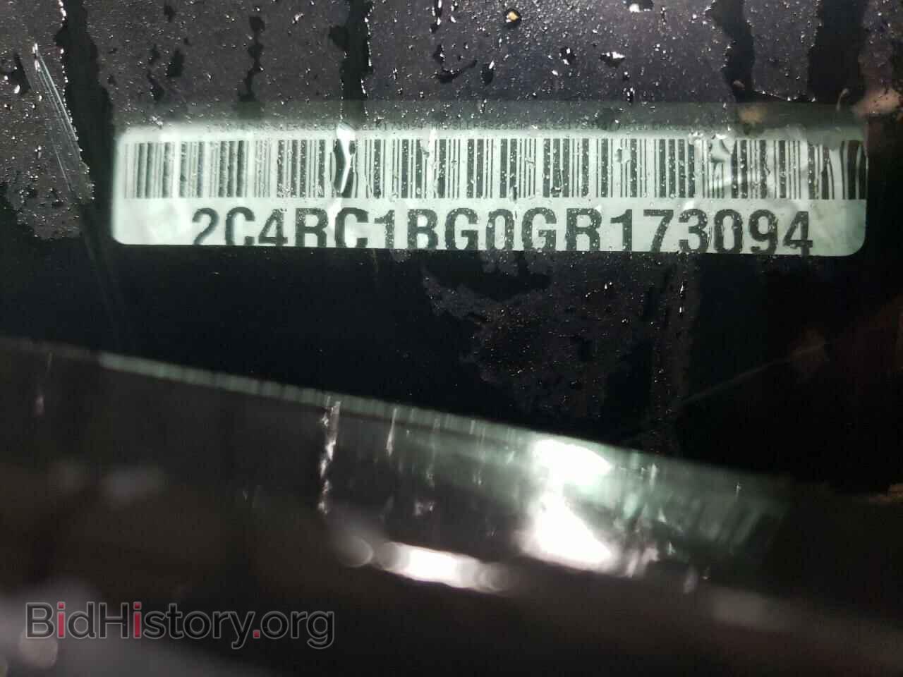 2016 CHRYSLER MINIVAN - VIN: 2C4RC1BG0GR173094 - Фото 10