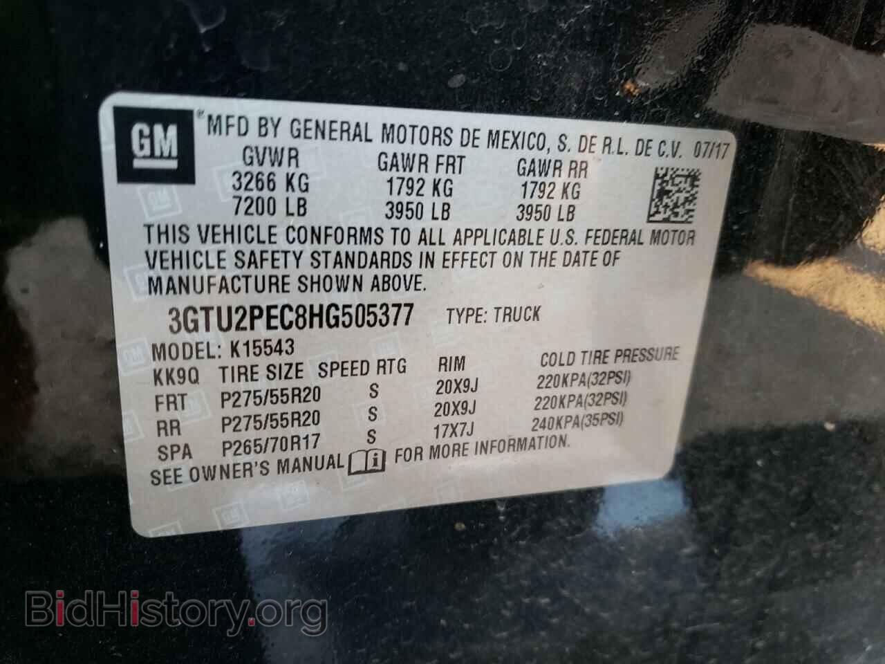 2017 GMC SIERRA - VIN: 3GTU2PEC8HG505377 - Фото 10
