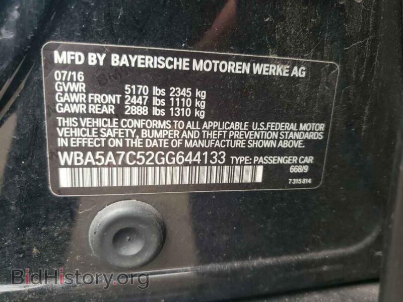 2016 BMW 5 SERIES (VIN WBA5A7C52GG644133) — фото 12 из 12
