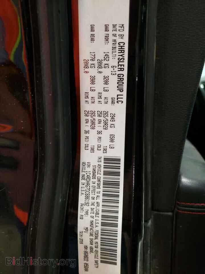 2013 DODGE DURANGO - VIN: 1C4RDHAG7DC686192 - Photo 14