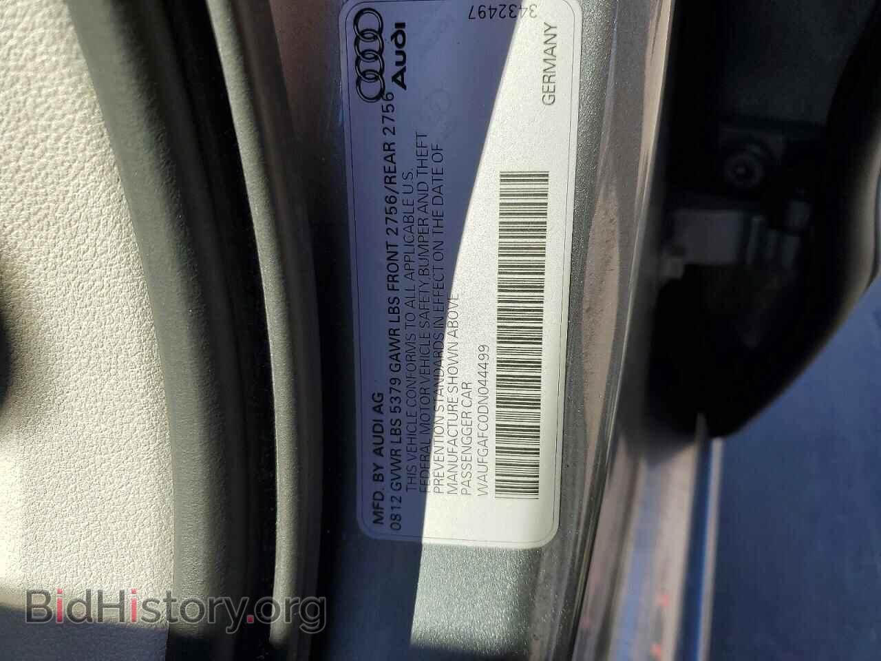 2013 AUDI A6 - VIN: WAUFGAFC0DN044499 - Фото 12