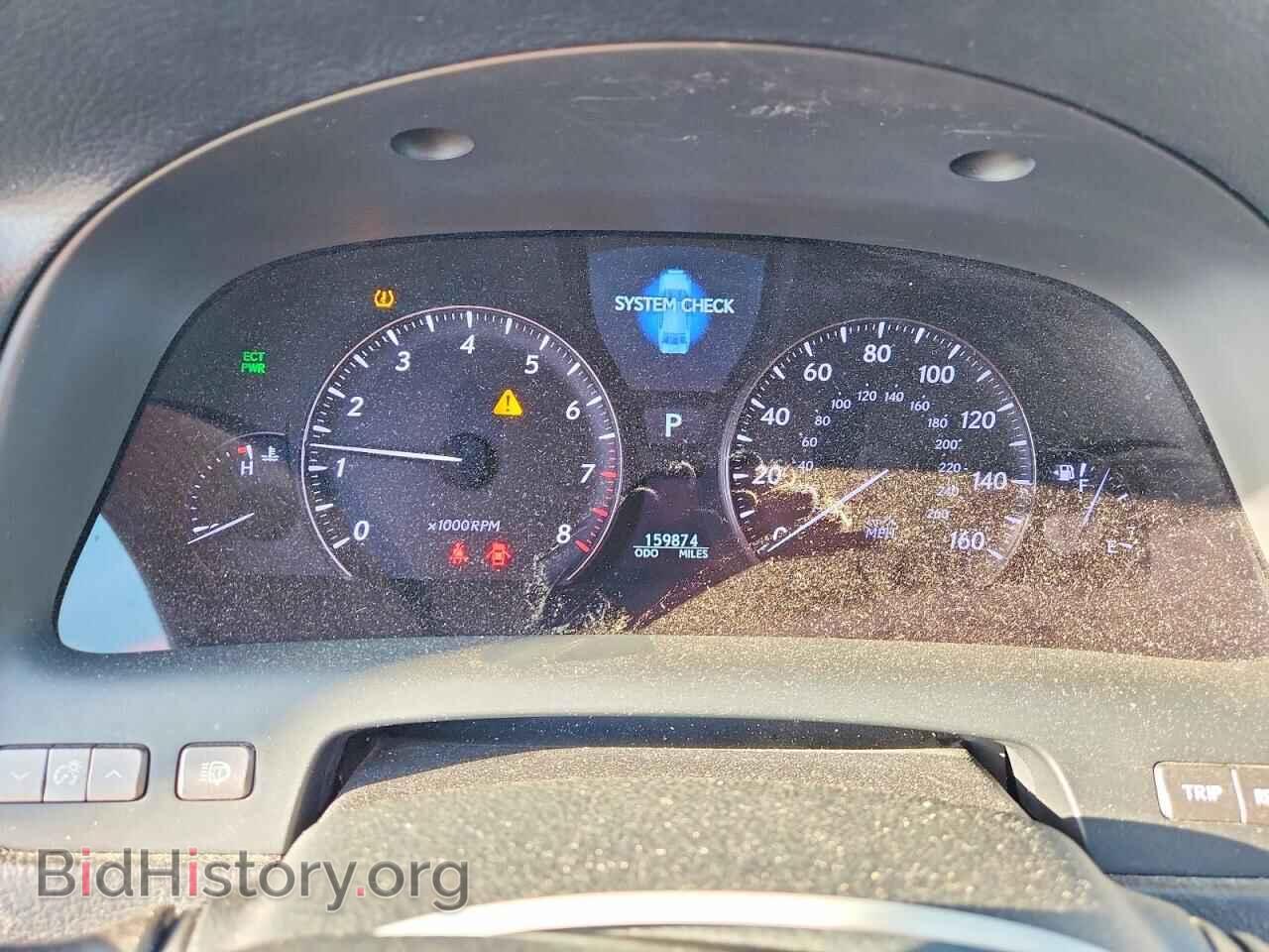 2010 LEXUS LS 460 - VIN: JTHBL5EF1A5093155 - Photo 9
