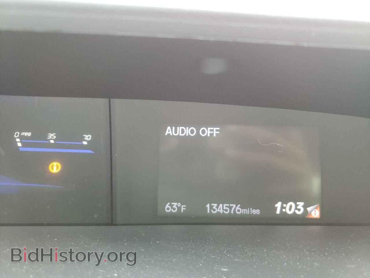 2013 HONDA CIVIC - VIN: 19XFB2F83DE283682 - Фото 9