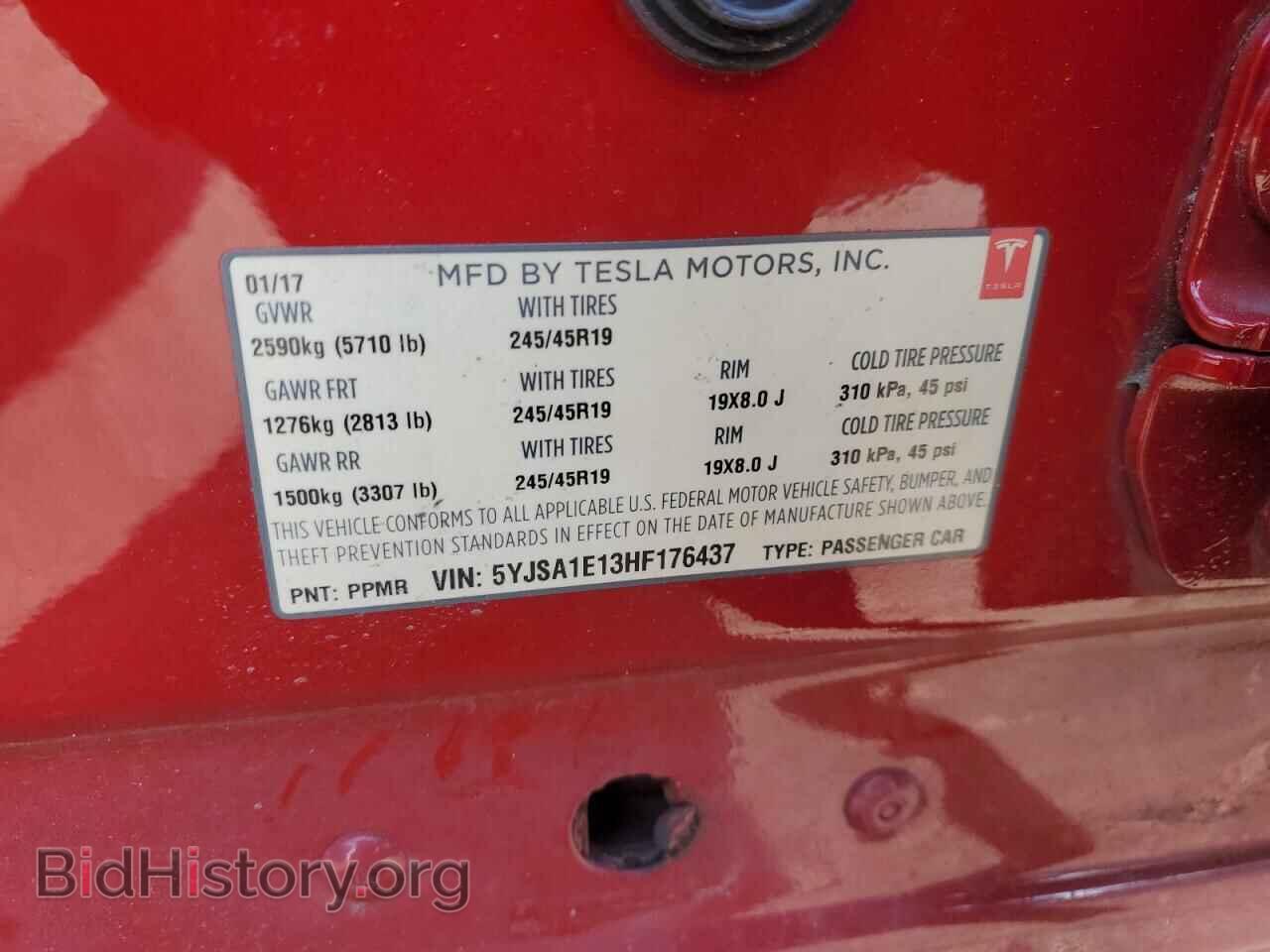 2017 TESLA MODEL S - VIN: 5YJSA1E13HF176437 - Photo 13