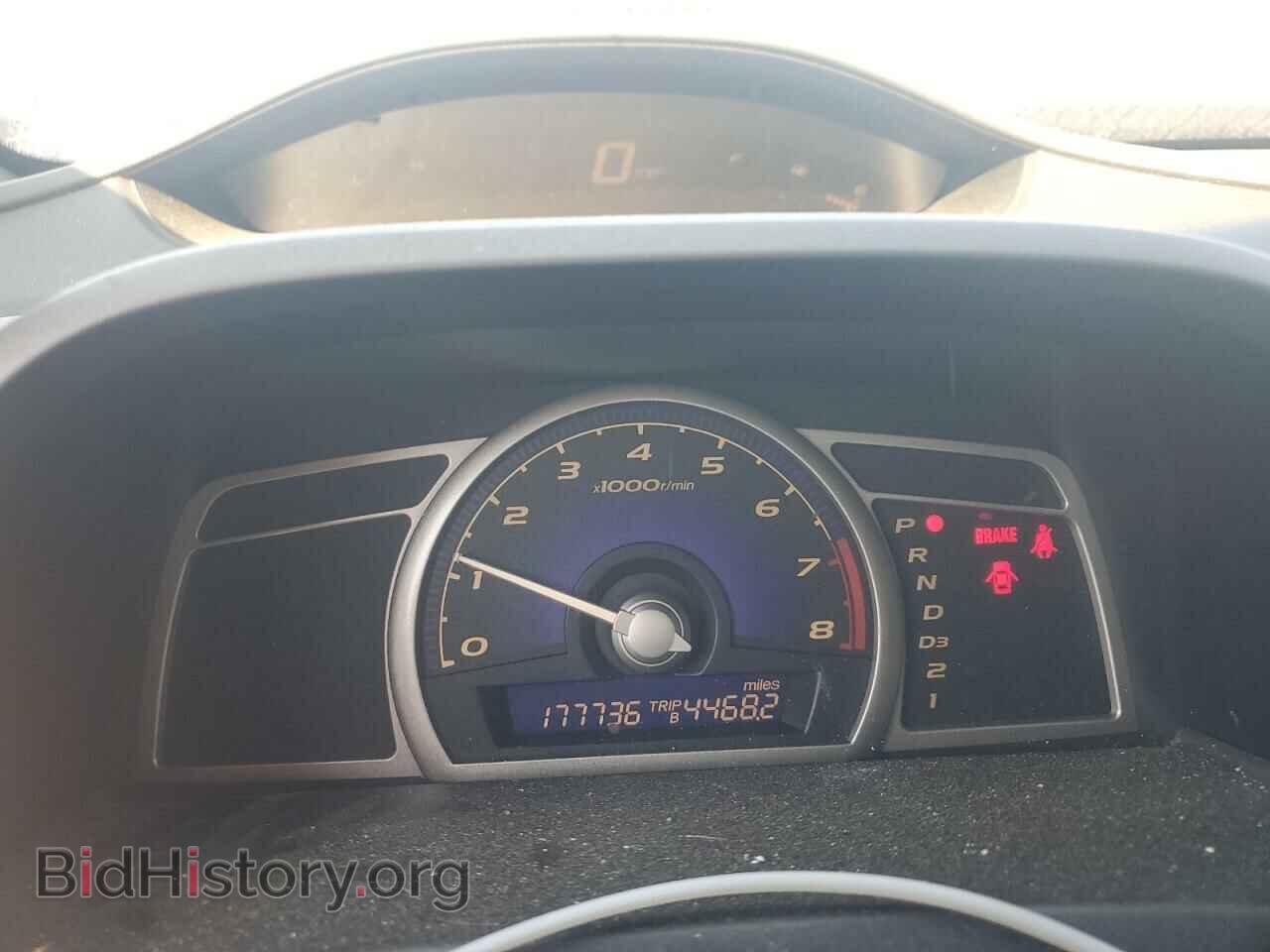 2006 HONDA CIVIC - VIN: 2HGFA16546H516237 - Фото 9
