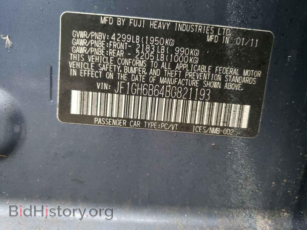 2011 SUBARU IMPREZA - VIN: JF1GH6B64BG821193 - Фото 12