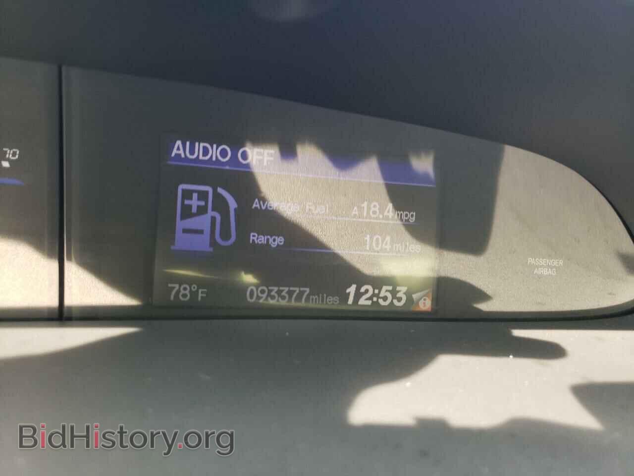 2014 HONDA CIVIC - VIN: 19XFB2F85EE244657 - Фото 9