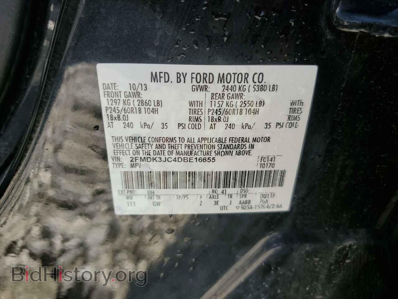 2013 FORD EDGE - VIN: 2FMDK3JC4DBE16655 - Photo 13