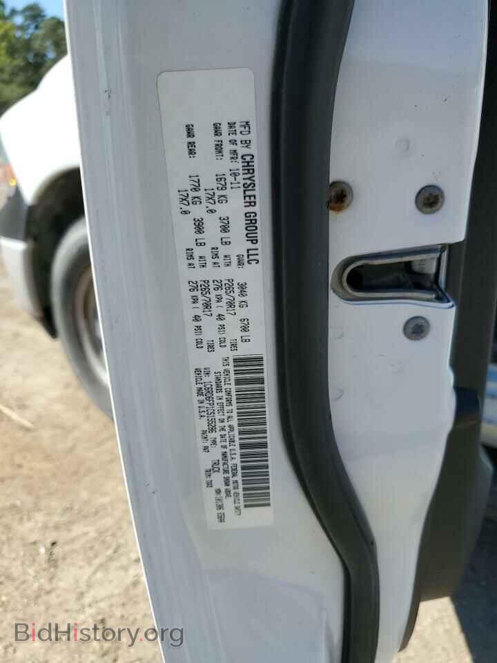 2012 DODGE RAM 1500 - VIN: 1C6RD6FP1CS155286 - Photo 12