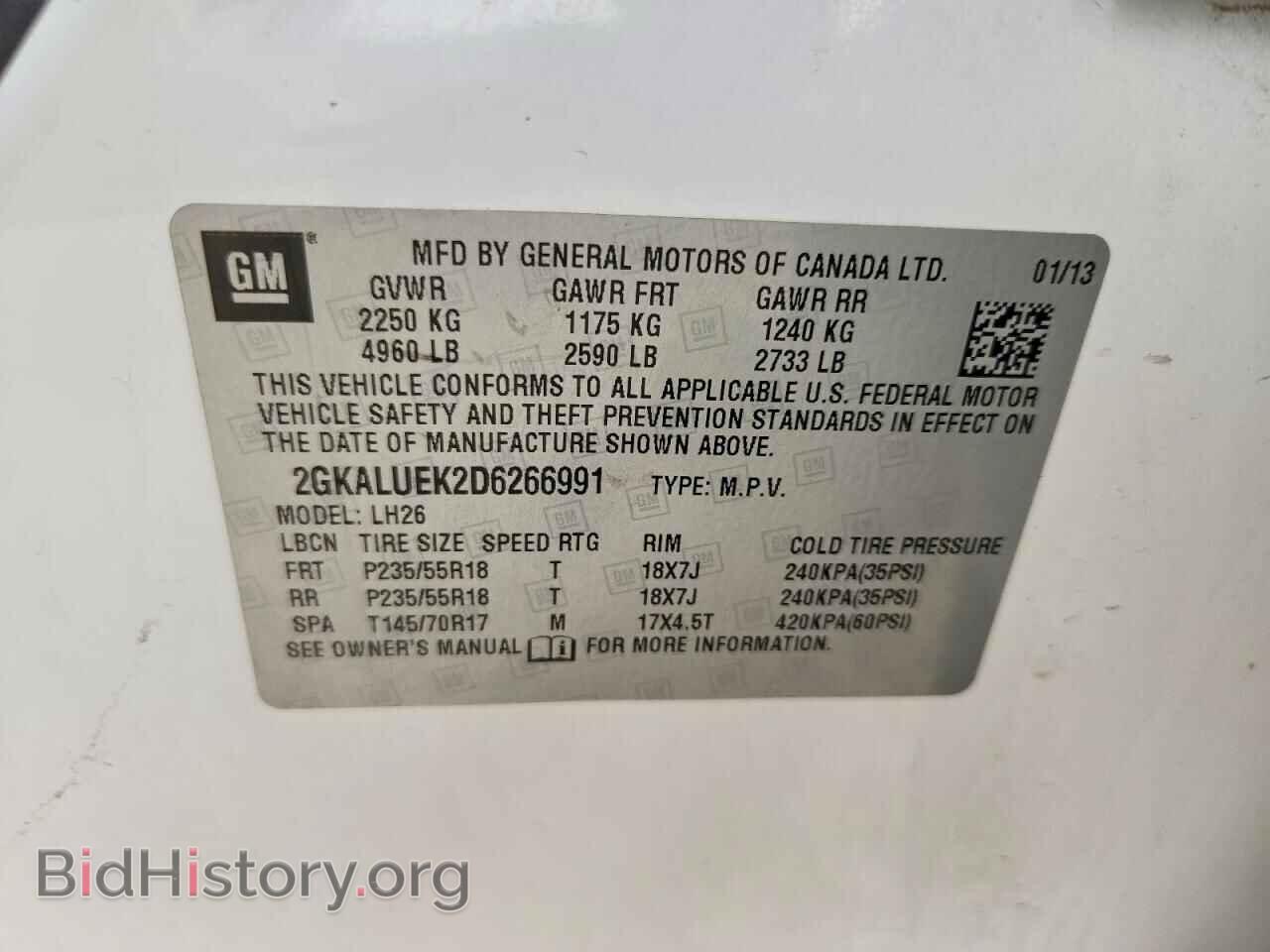 2013 GMC TERRAIN - VIN: 2GKALUEK2D6266991 - Photo 13