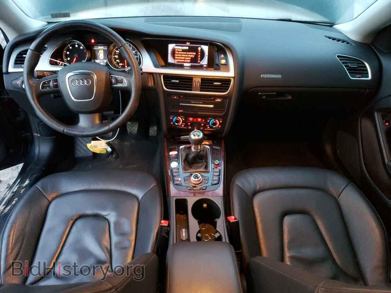 2012 AUDI A5 - VIN: WAURFAFR9CA004688 - Photo 8