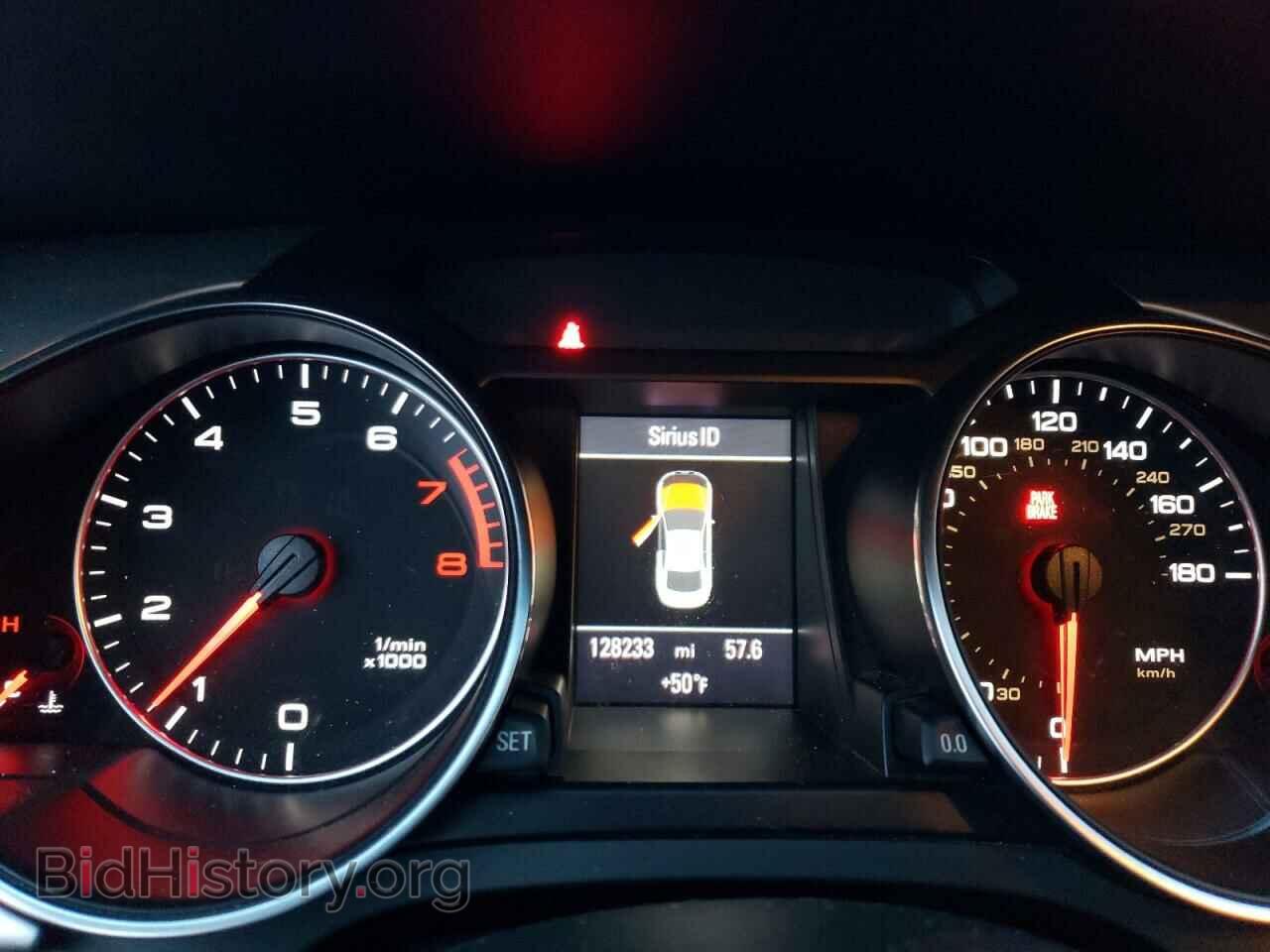 2012 AUDI A5 - VIN: WAURFAFR9CA004688 - Photo 9