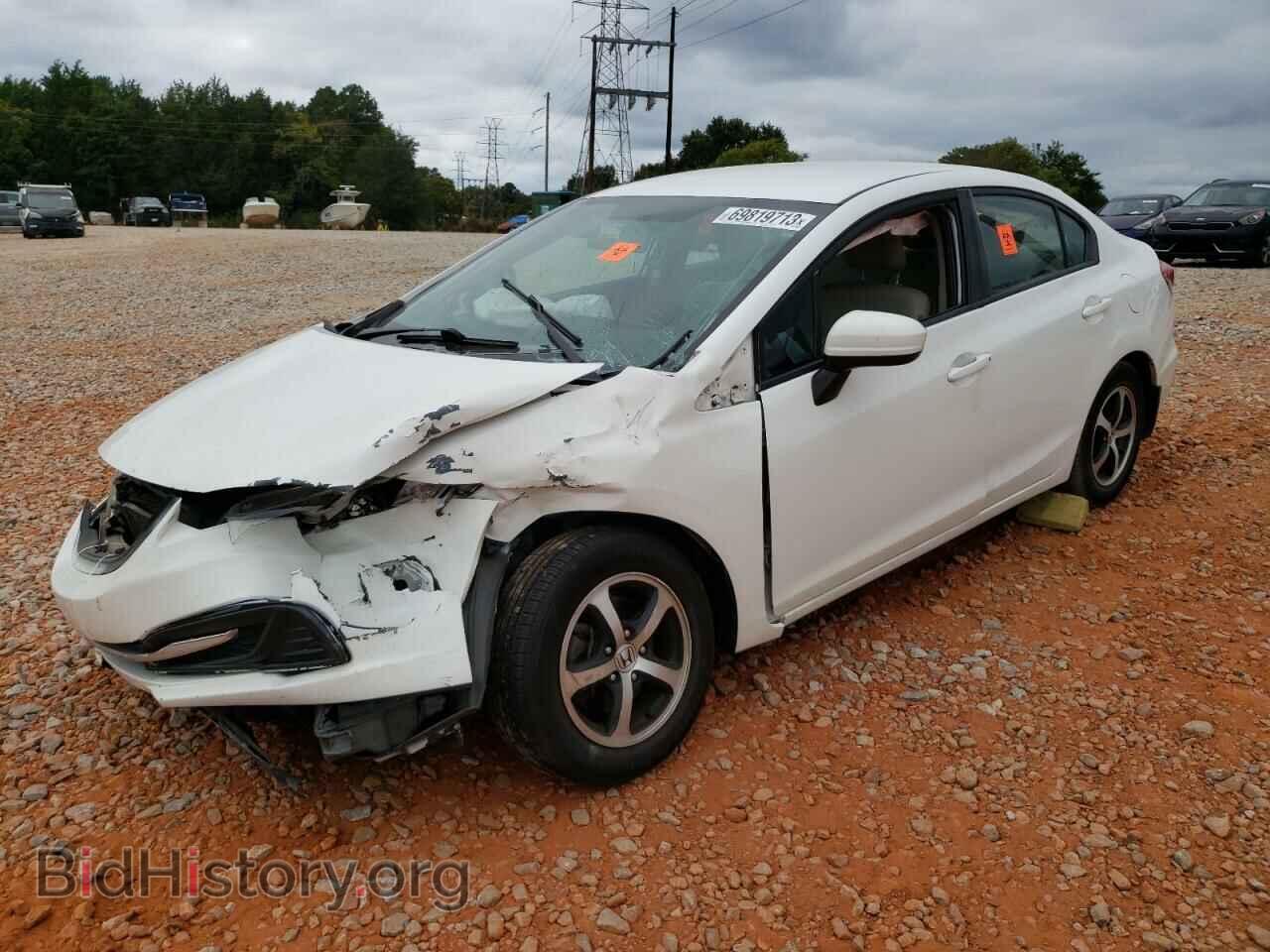 Фотография 19XFB2F72FE237853 - HONDA CIVIC 2015